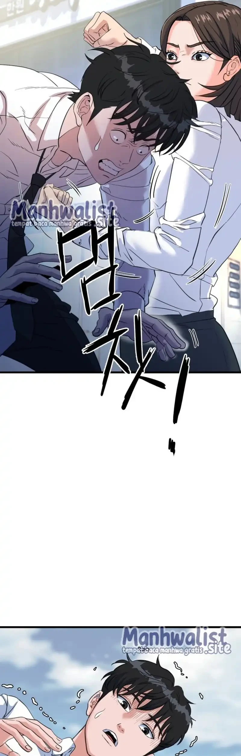 Underboxer Chapter 1 - halaman 102