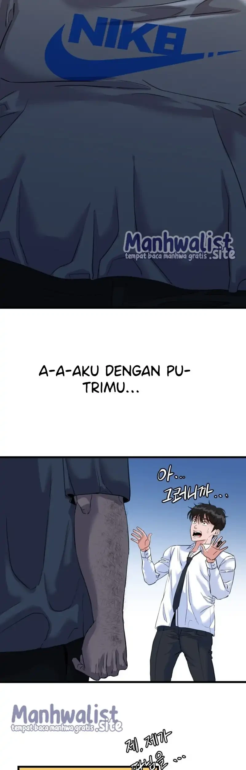 Underboxer Chapter 1 - halaman 117