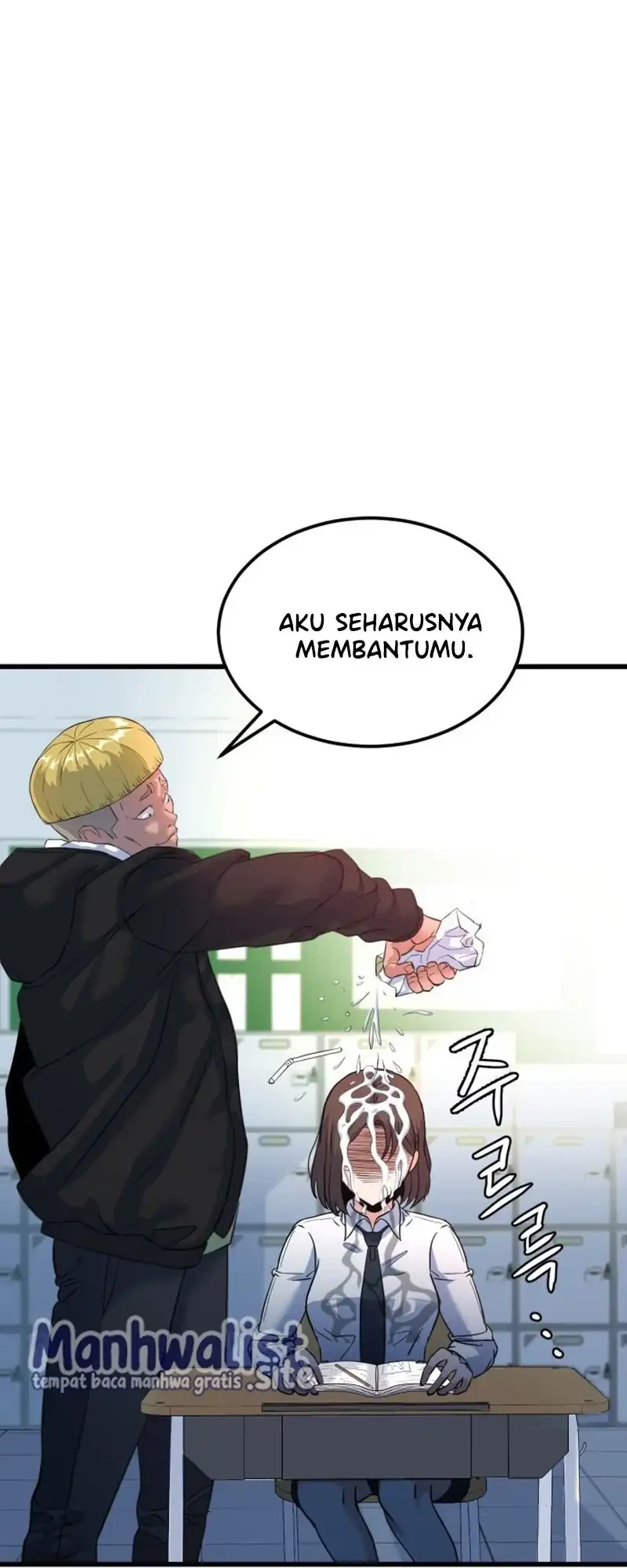 Underboxer Chapter 1 - halaman 149