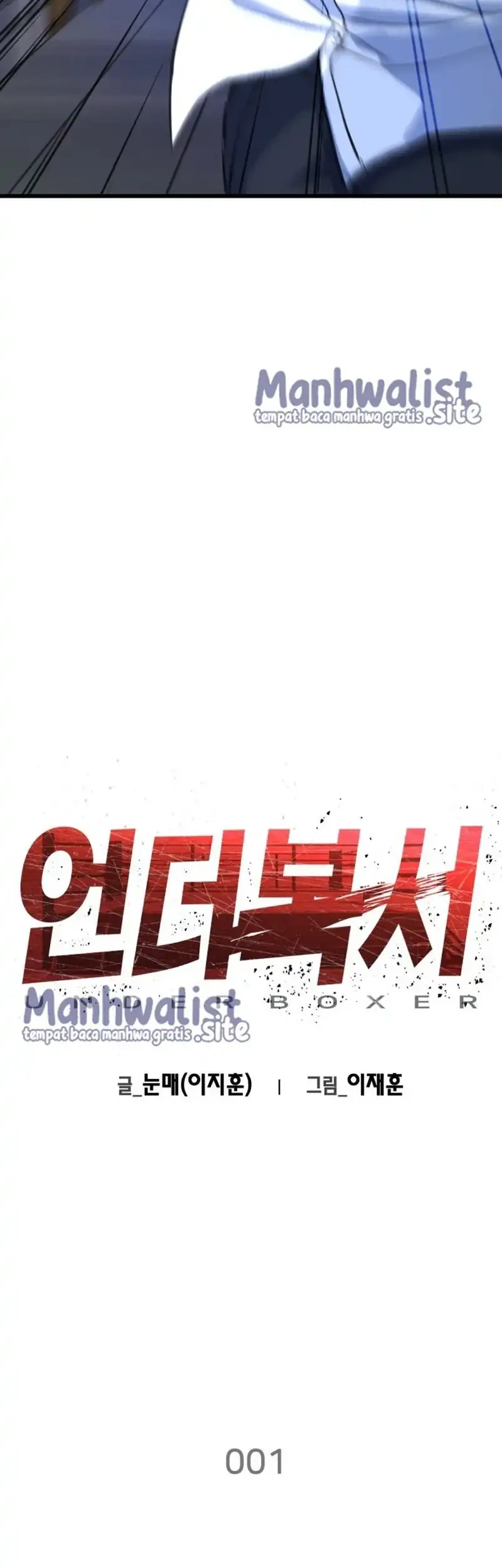 Underboxer Chapter 1 - halaman 172