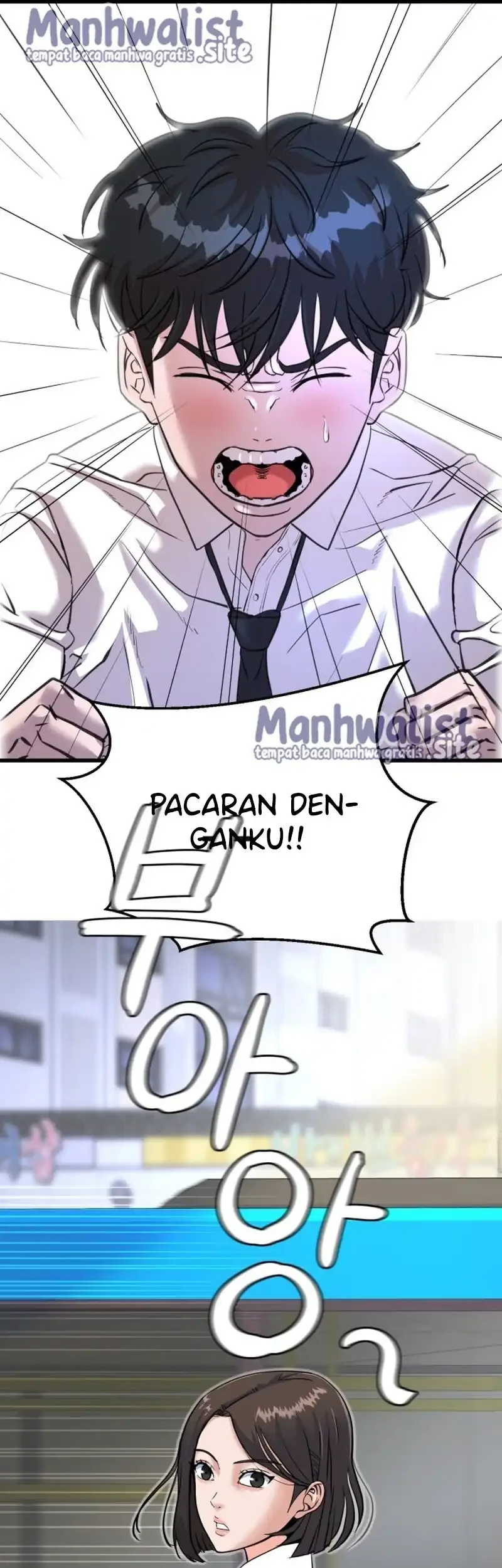 Underboxer Chapter 1 - halaman 81