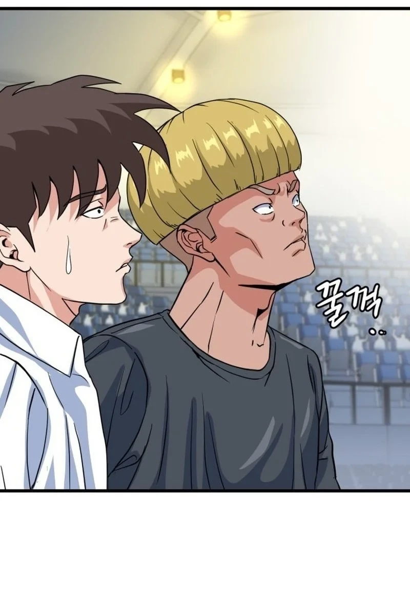 Underboxer Chapter 10 - halaman 3