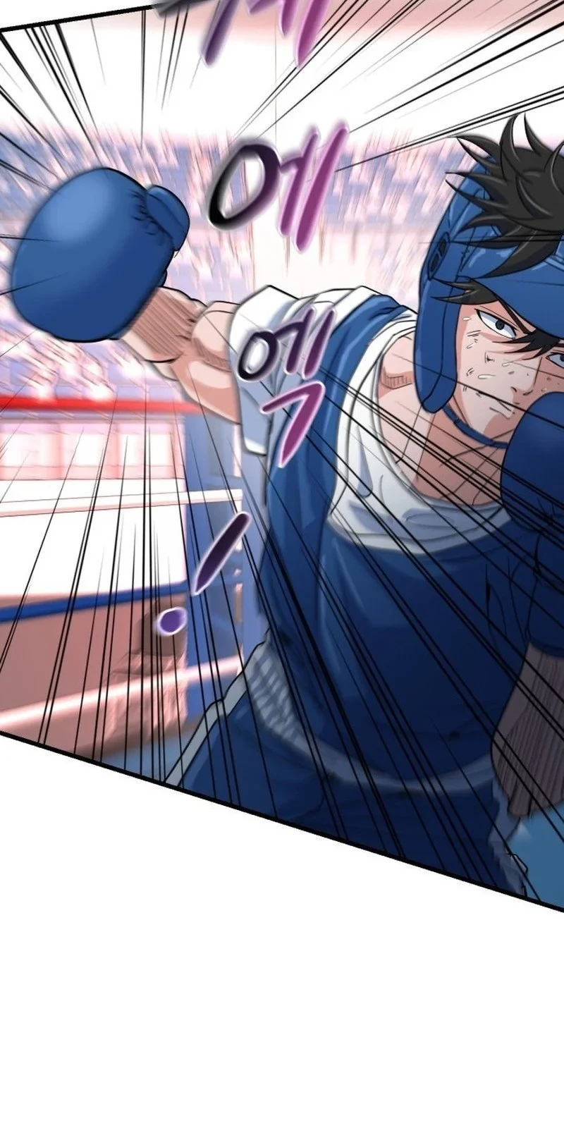Underboxer Chapter 10 - halaman 48