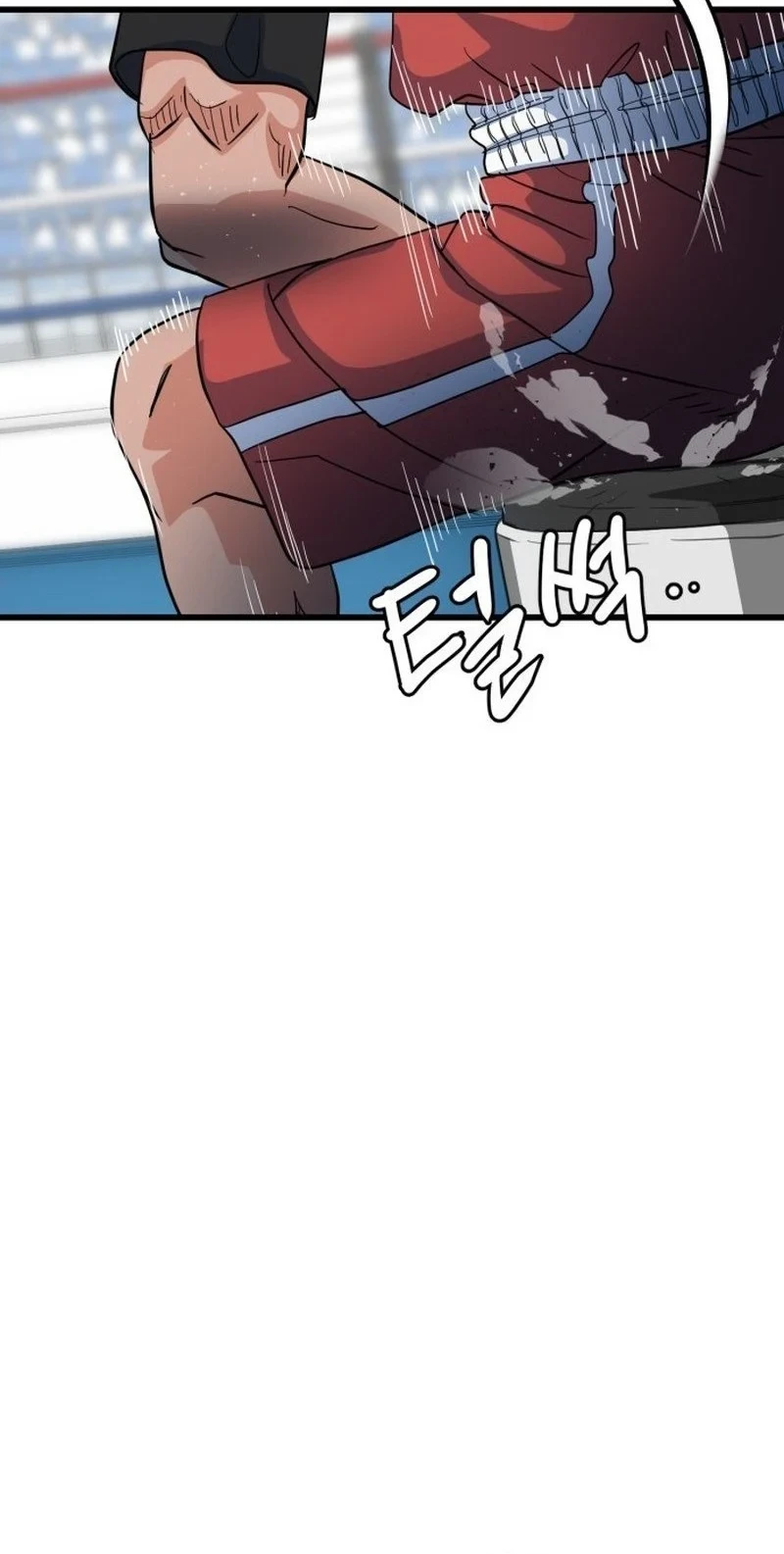 Underboxer Chapter 10 - halaman 54