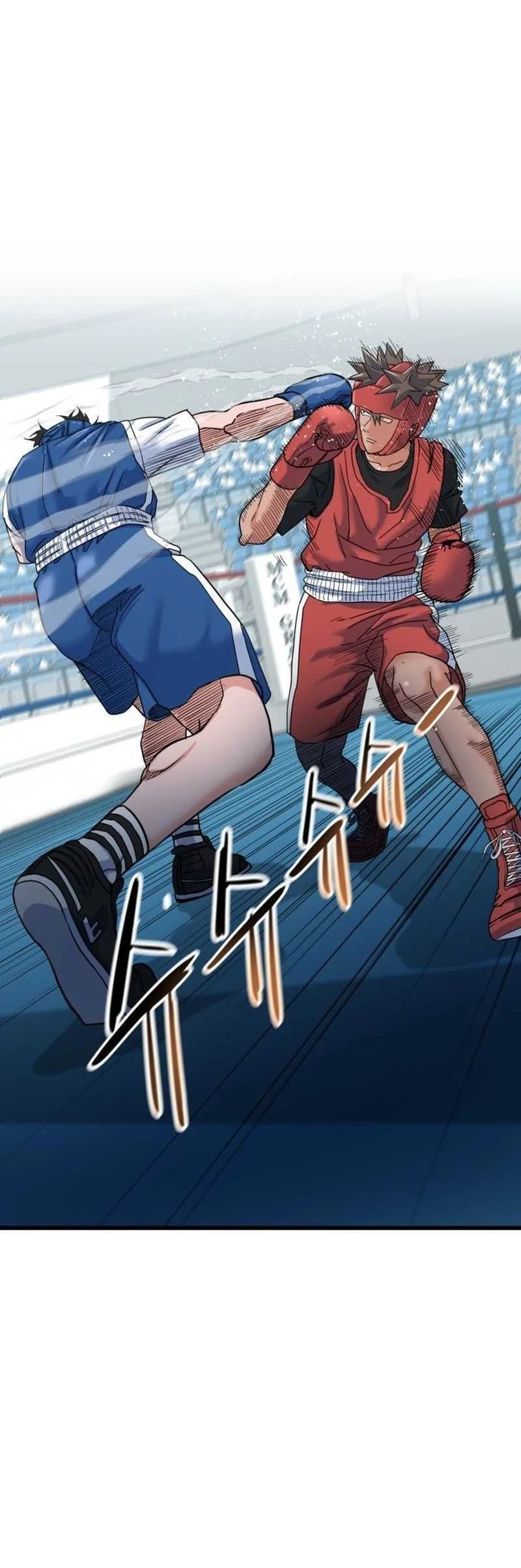 Underboxer Chapter 11 - halaman 44