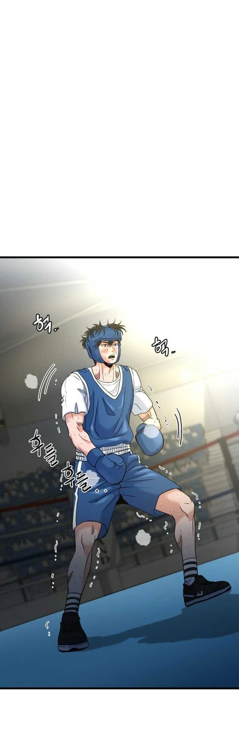 Underboxer Chapter 11 - halaman 58