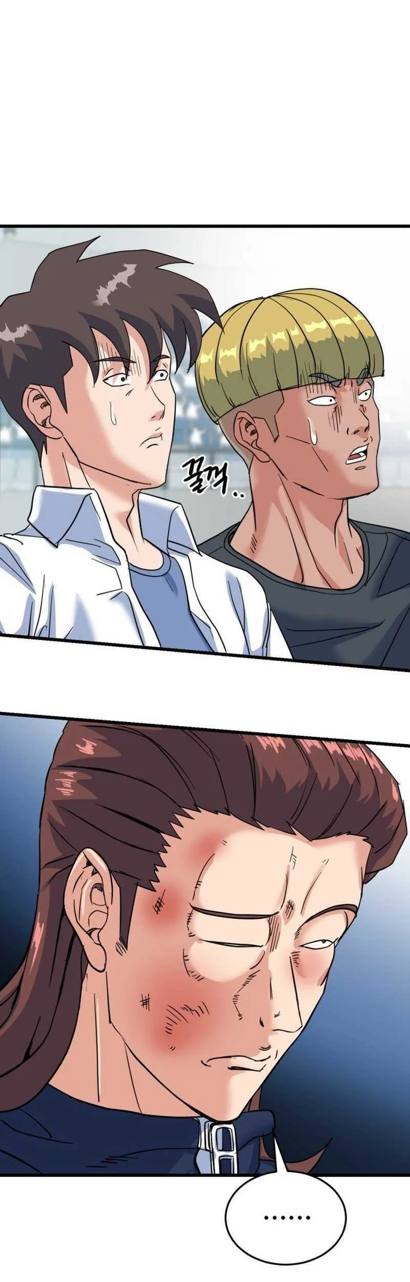 Underboxer Chapter 11 - halaman 64
