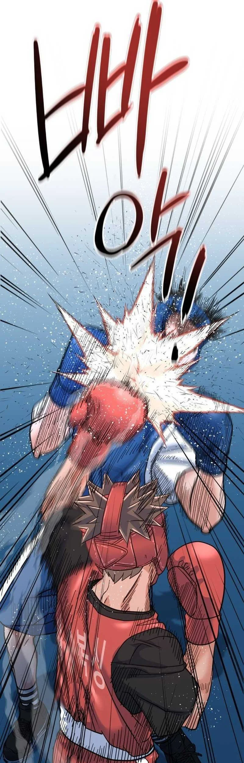 Underboxer Chapter 11 - halaman 73