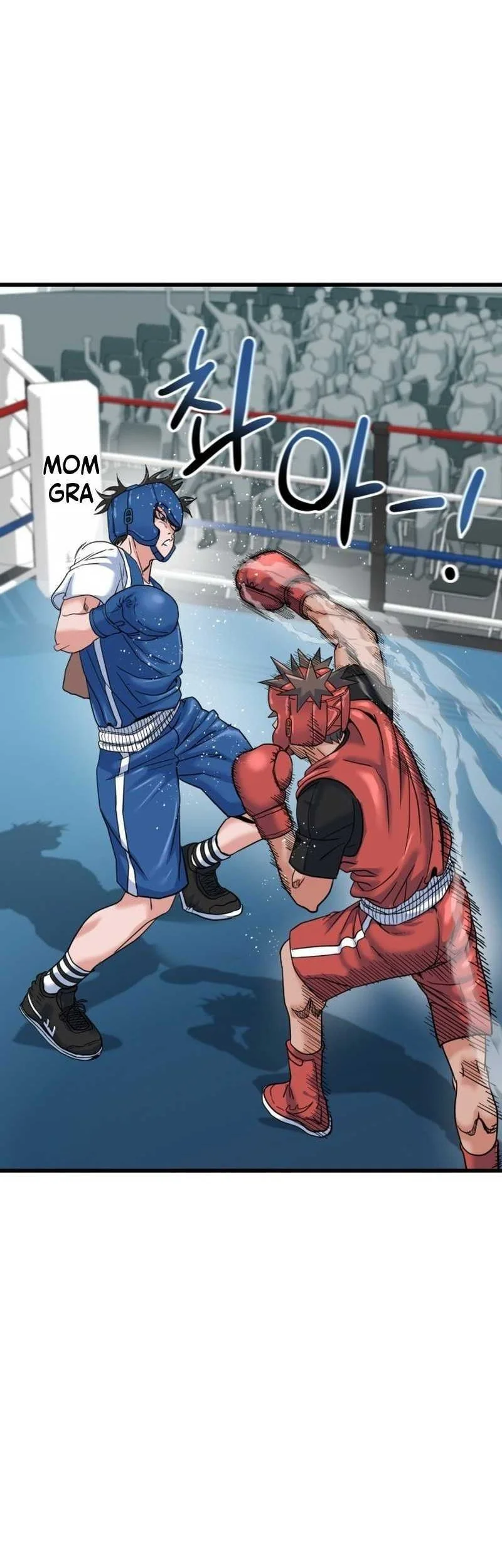 Underboxer Chapter 11 - halaman 76