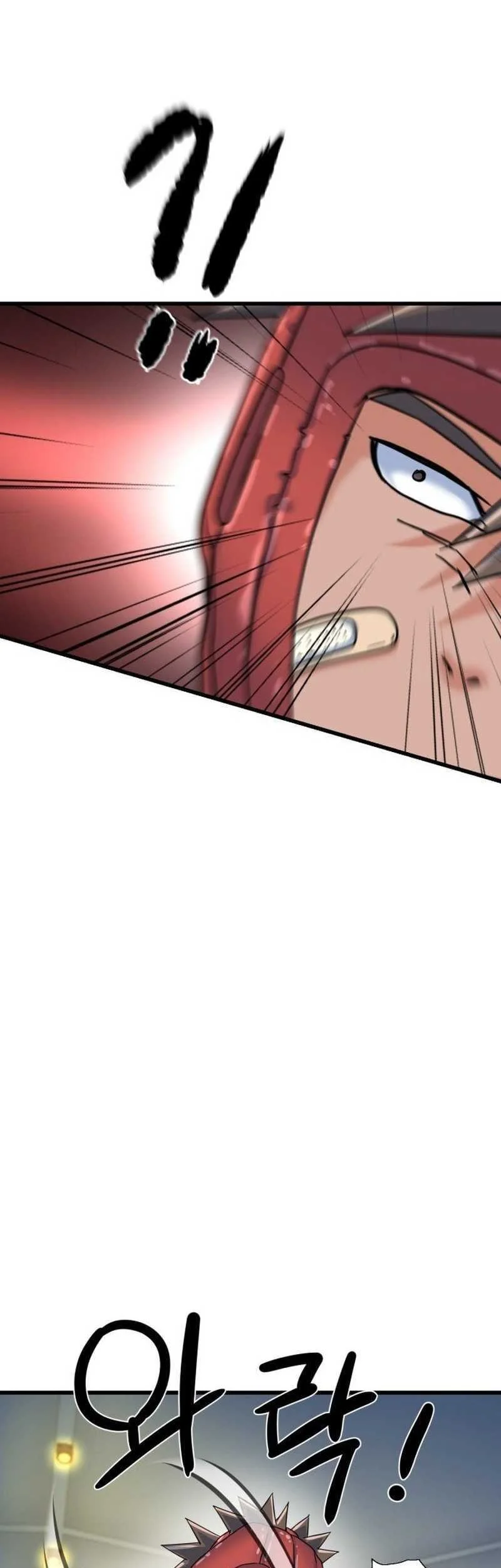 Underboxer Chapter 11 - halaman 77