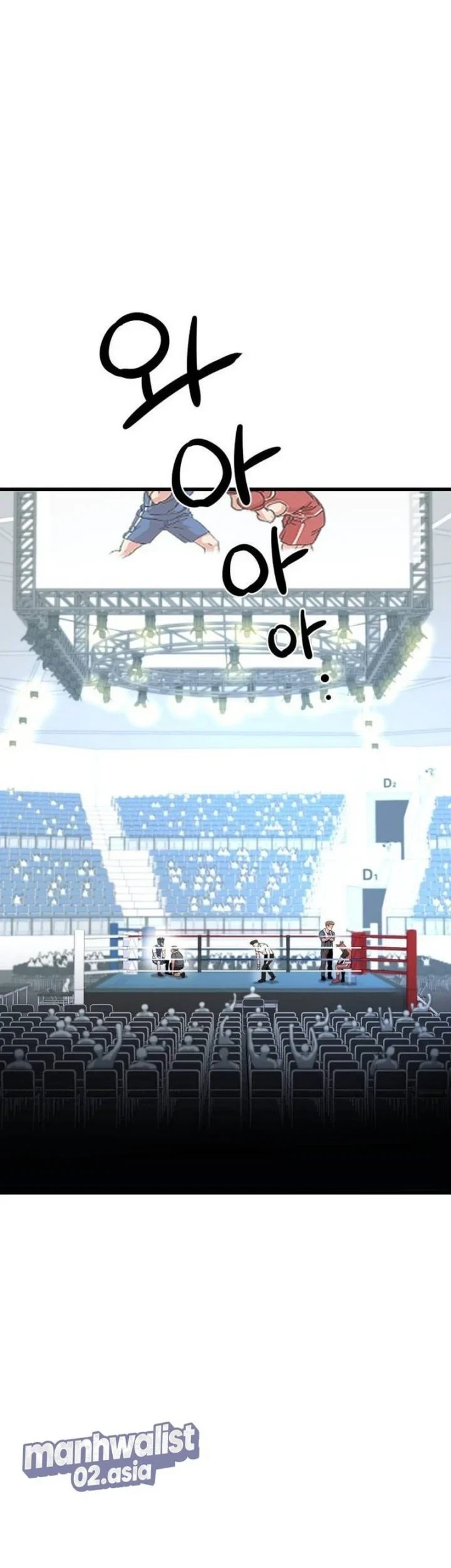 Underboxer Chapter 12 - halaman 1