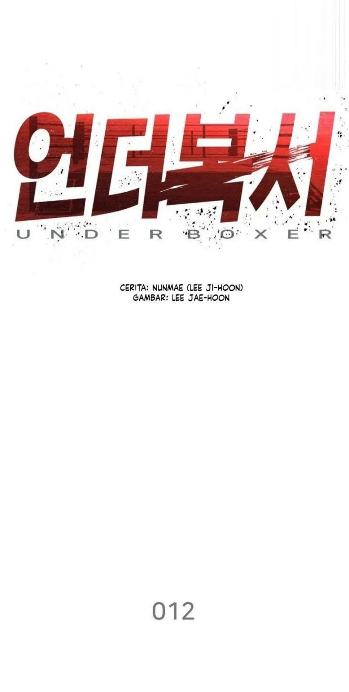 Underboxer Chapter 12 - halaman 102