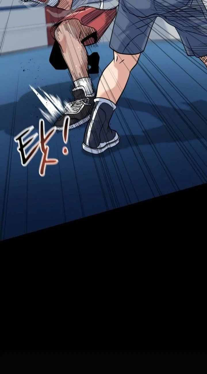 Underboxer Chapter 12 - halaman 72