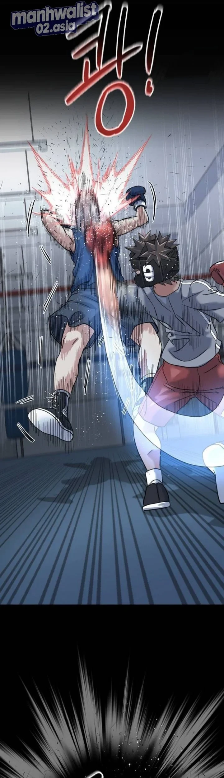Underboxer Chapter 12 - halaman 79