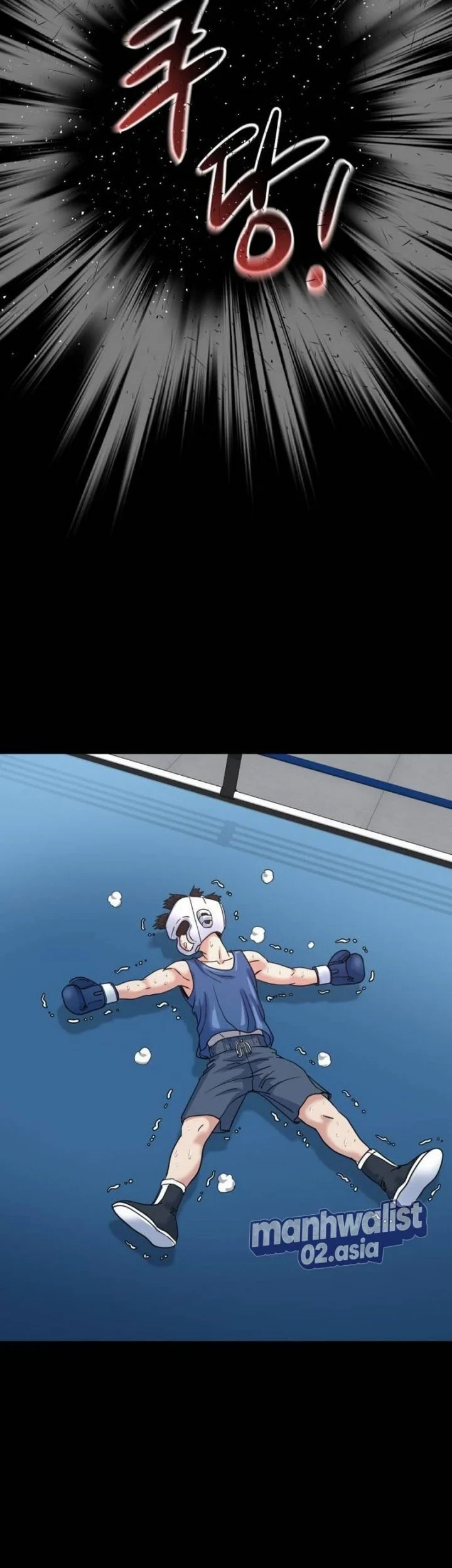 Underboxer Chapter 12 - halaman 80
