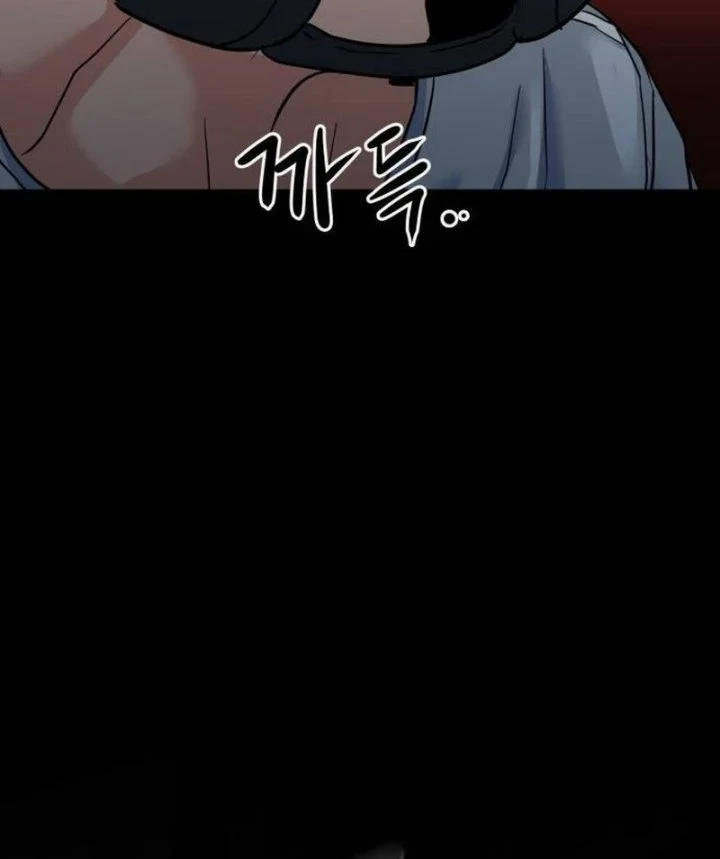Underboxer Chapter 12 - halaman 93