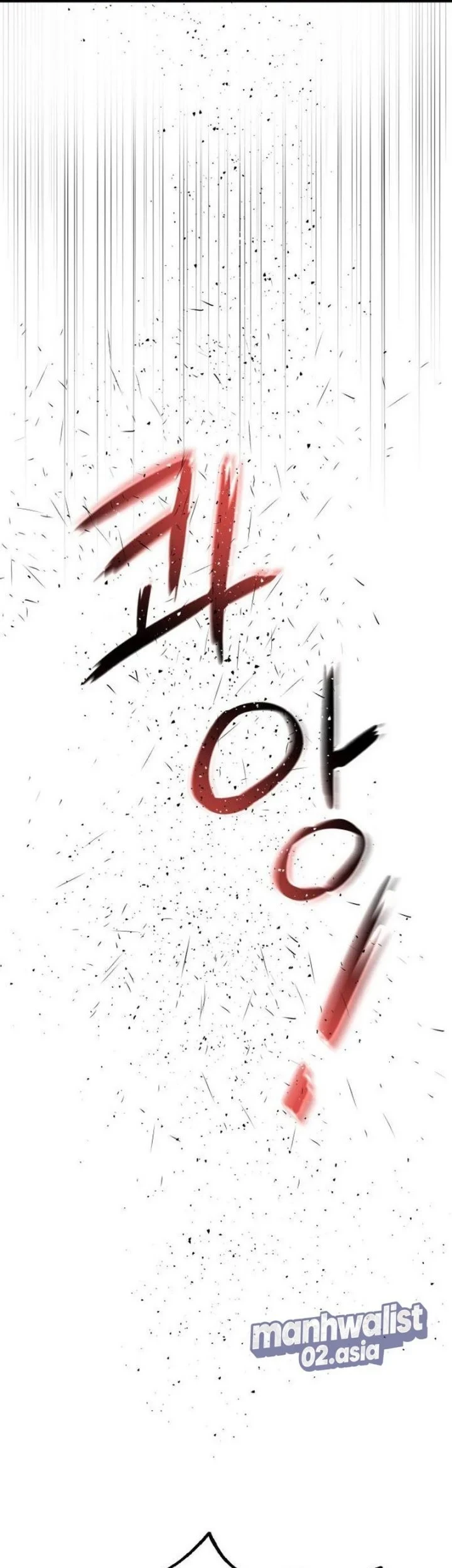 Underboxer Chapter 12 - halaman 97