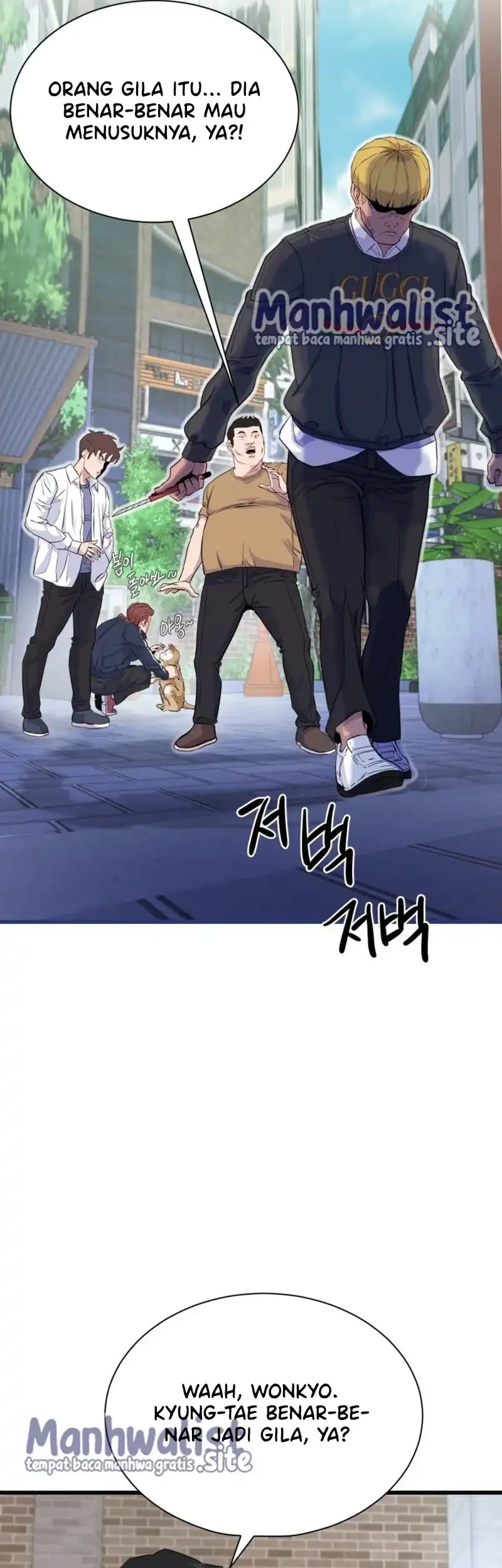Underboxer Chapter 2 - halaman 112