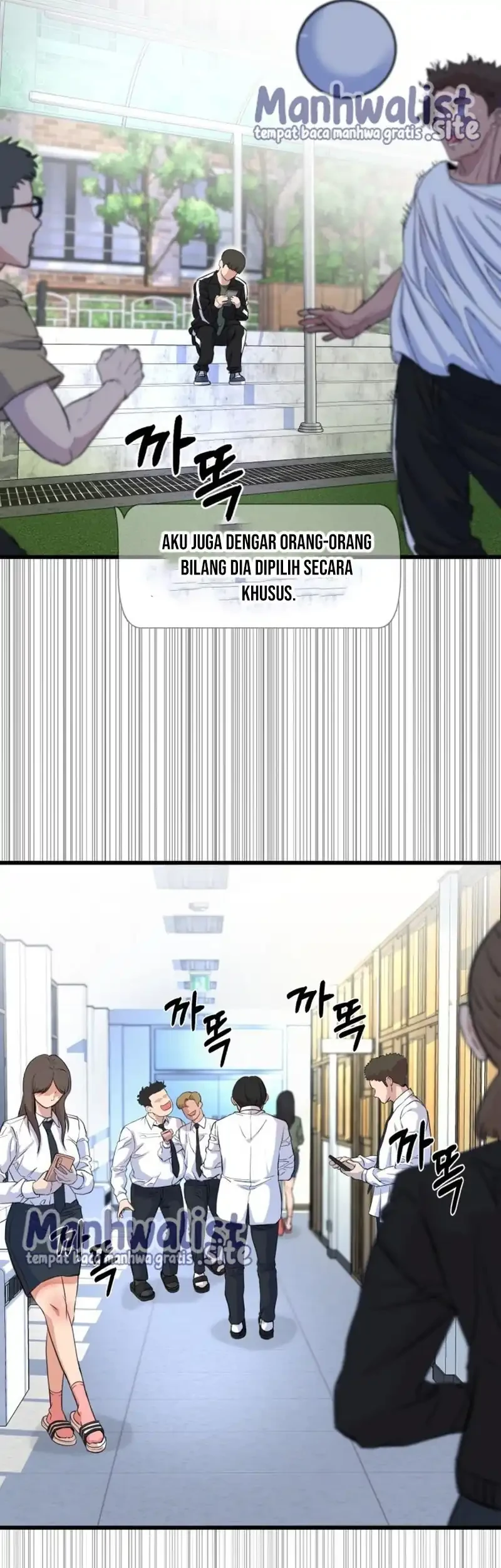 Underboxer Chapter 2 - halaman 31
