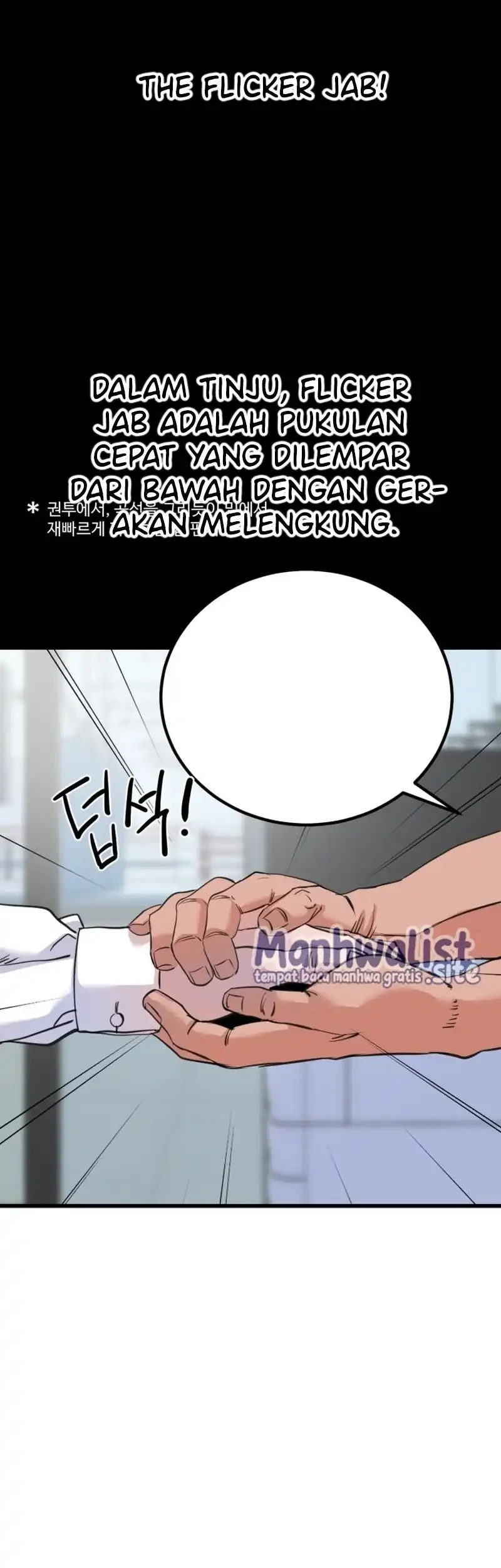 Underboxer Chapter 2 - halaman 73