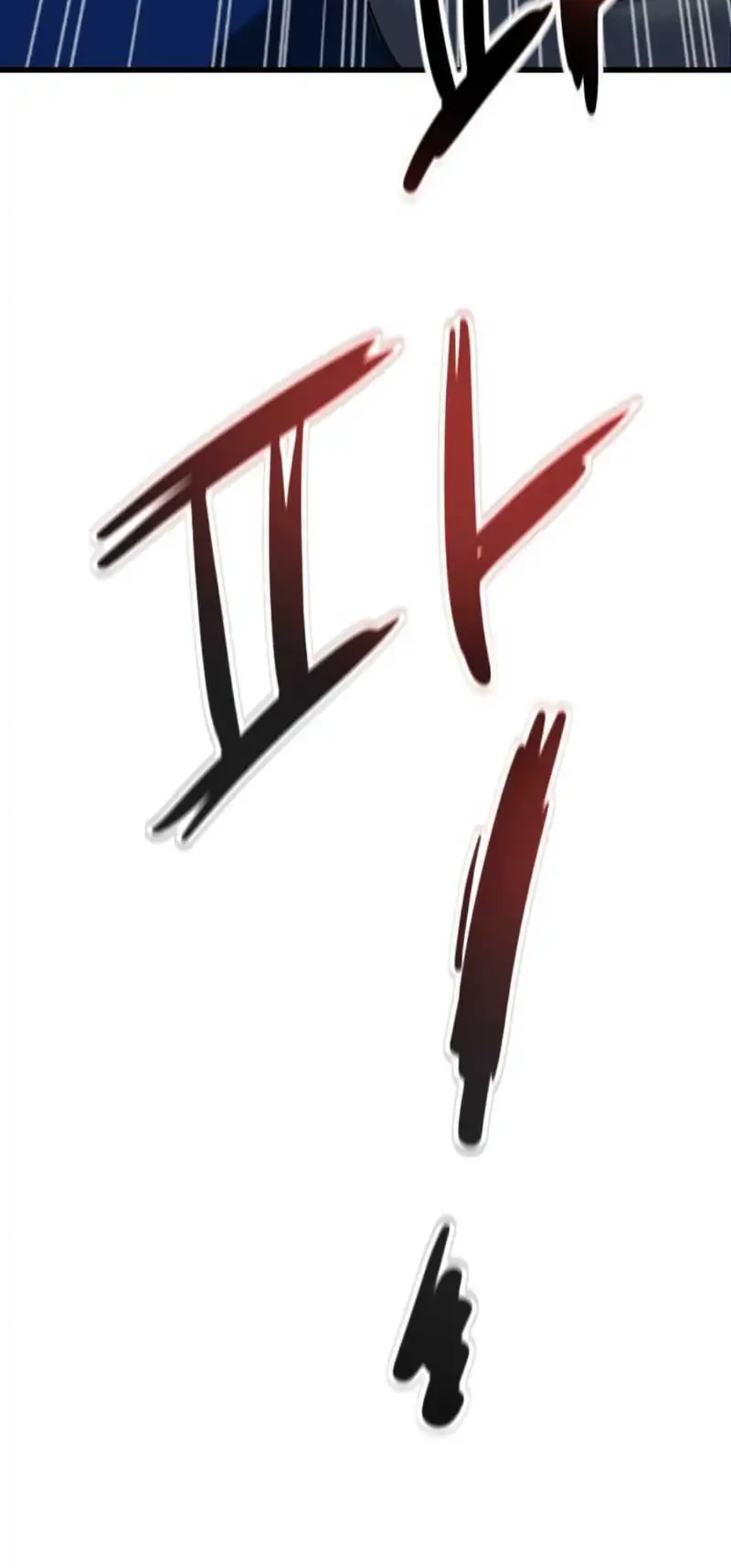 Underboxer Chapter 3 - halaman 127