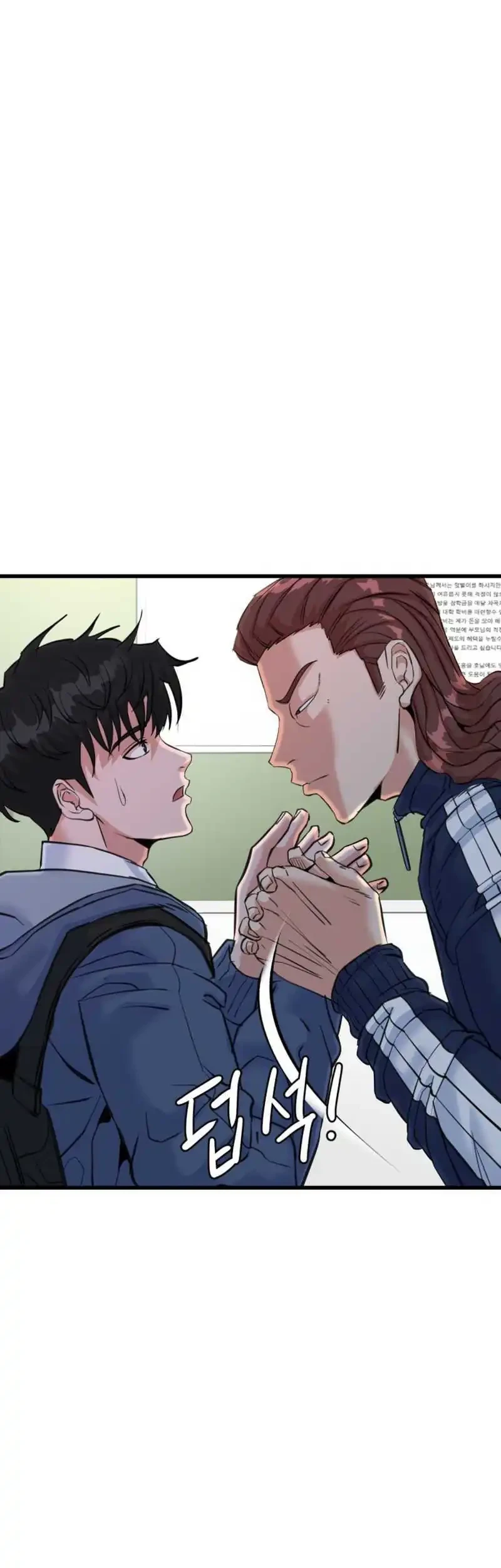 Underboxer Chapter 3 - halaman 58