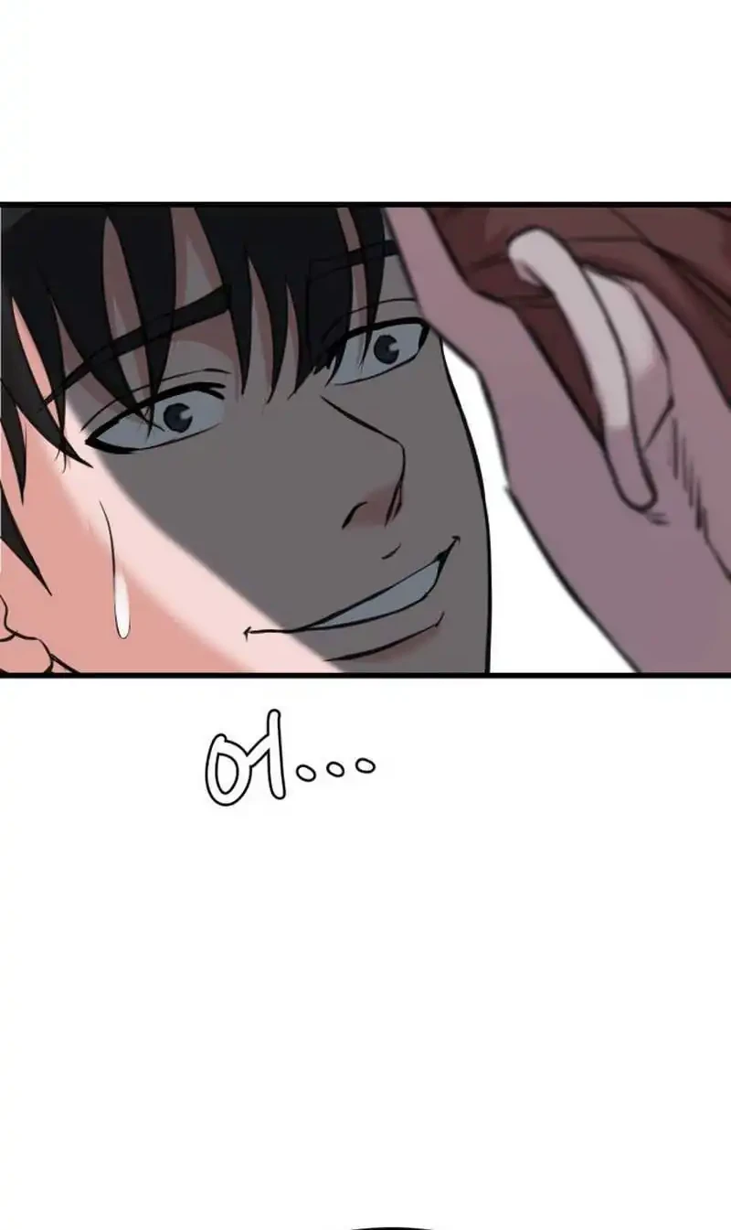 Underboxer Chapter 3 - halaman 59
