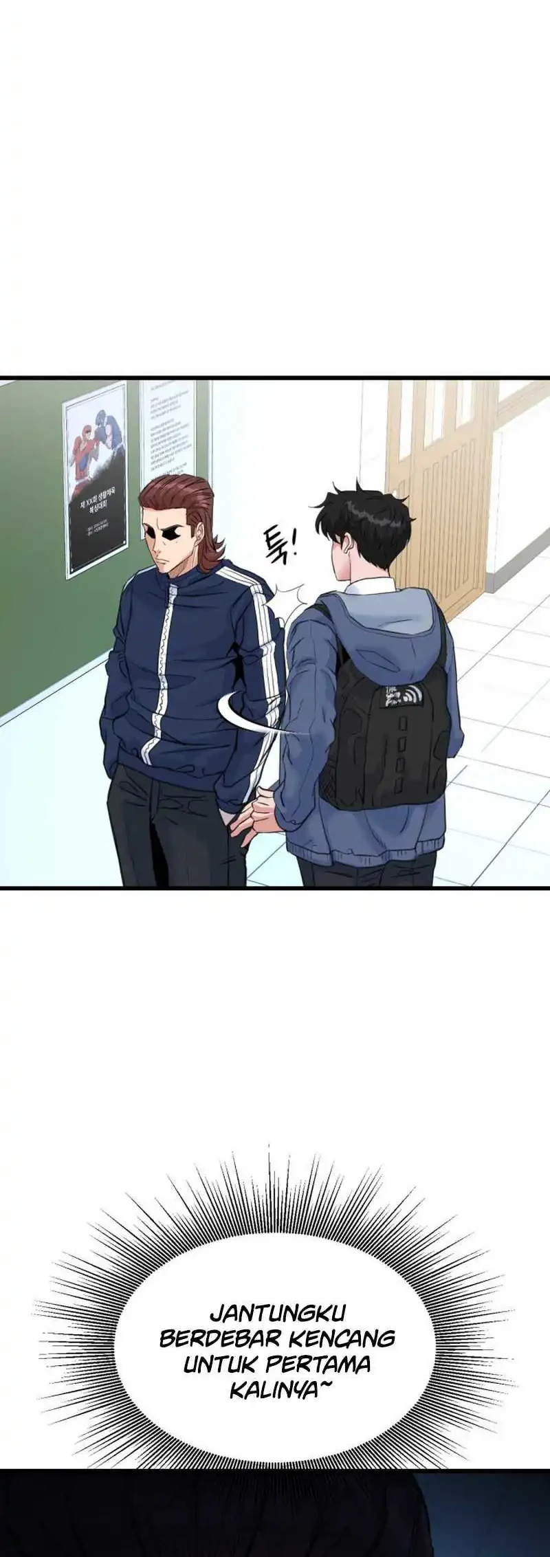 Underboxer Chapter 3 - halaman 61