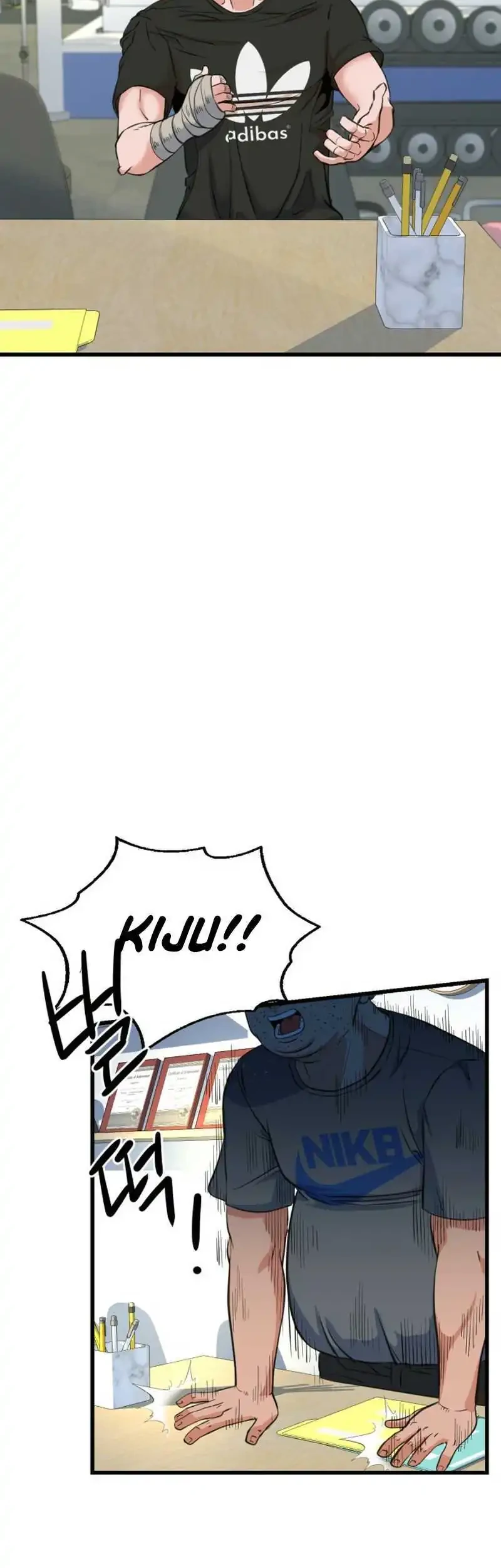 Underboxer Chapter 3 - halaman 73