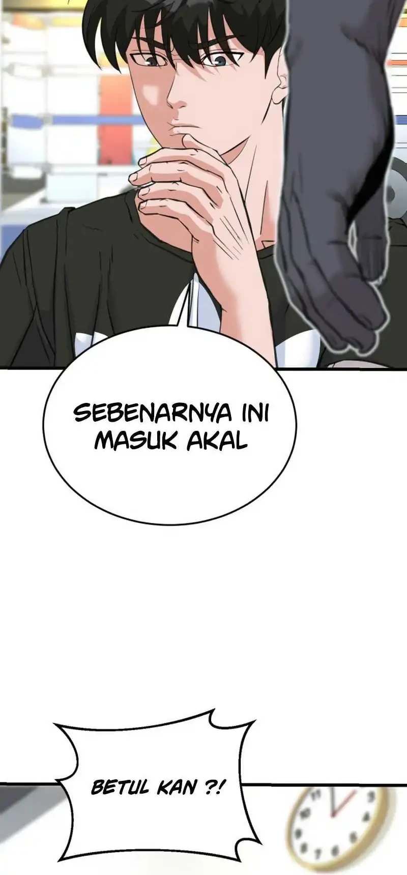 Underboxer Chapter 3 - halaman 77
