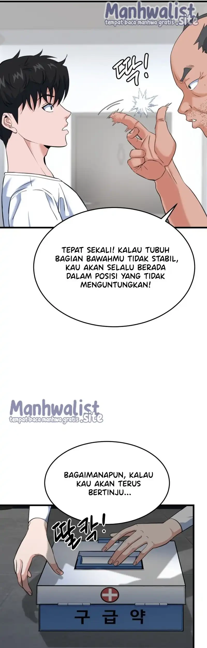 Underboxer Chapter 4 - halaman 52