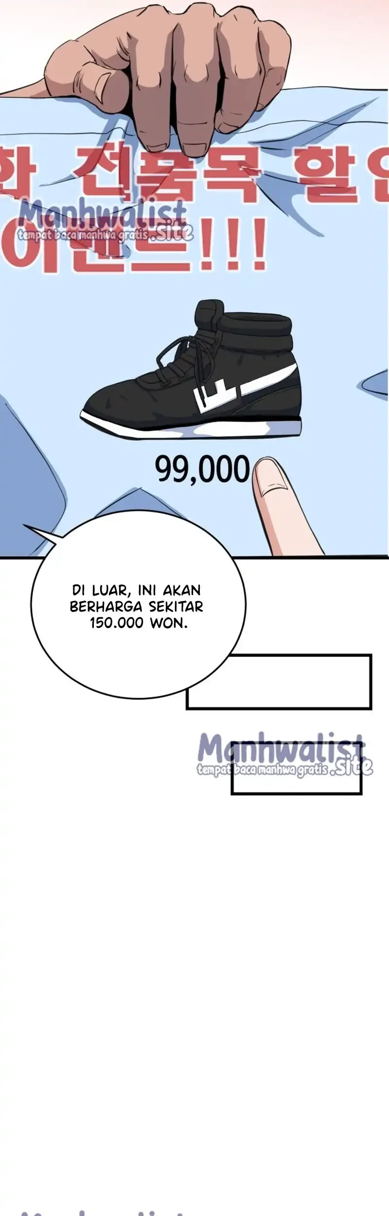 Underboxer Chapter 4 - halaman 67
