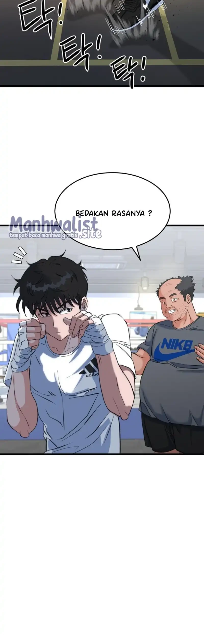 Underboxer Chapter 4 - halaman 74