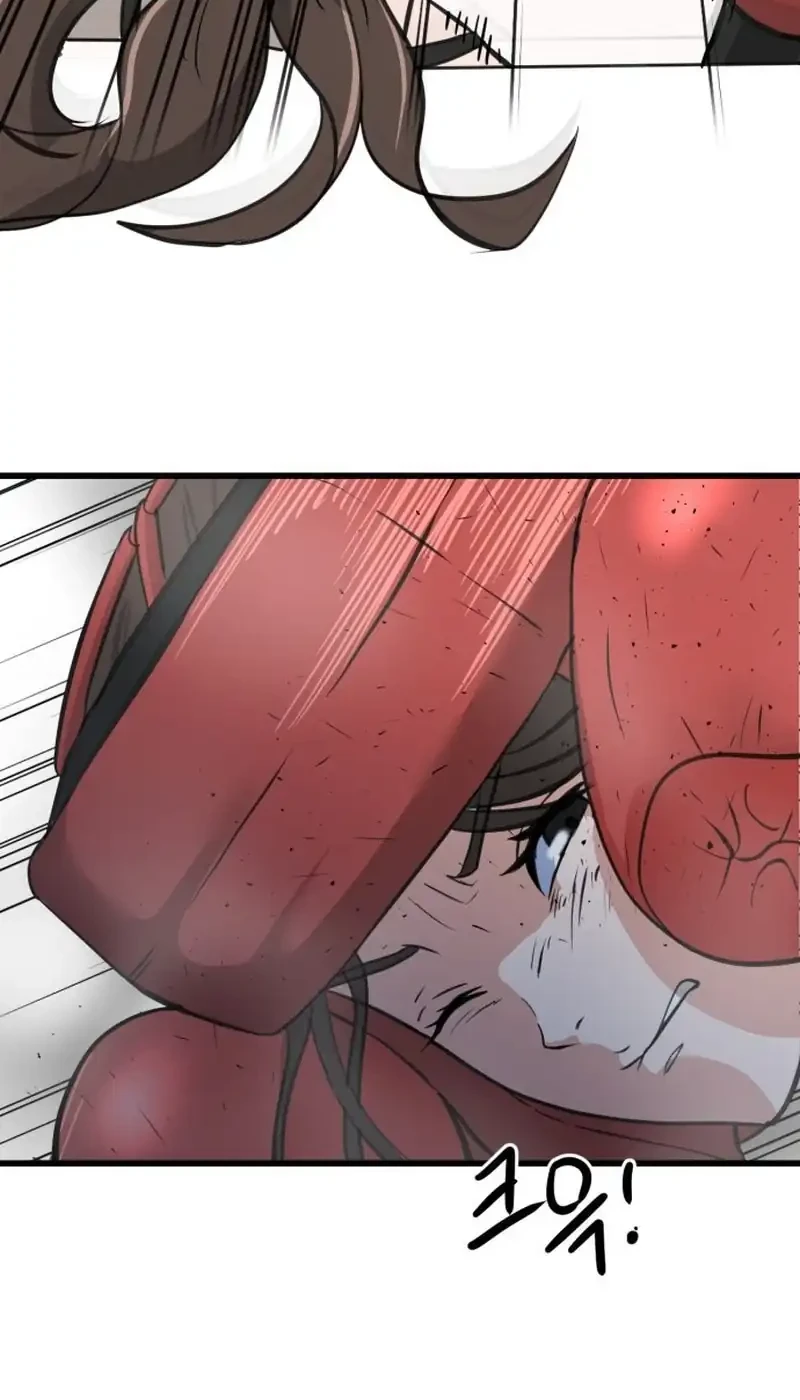 Underboxer Chapter 4 - halaman 87