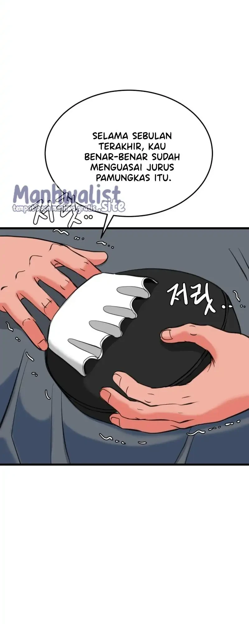 Underboxer Chapter 5 - halaman 60