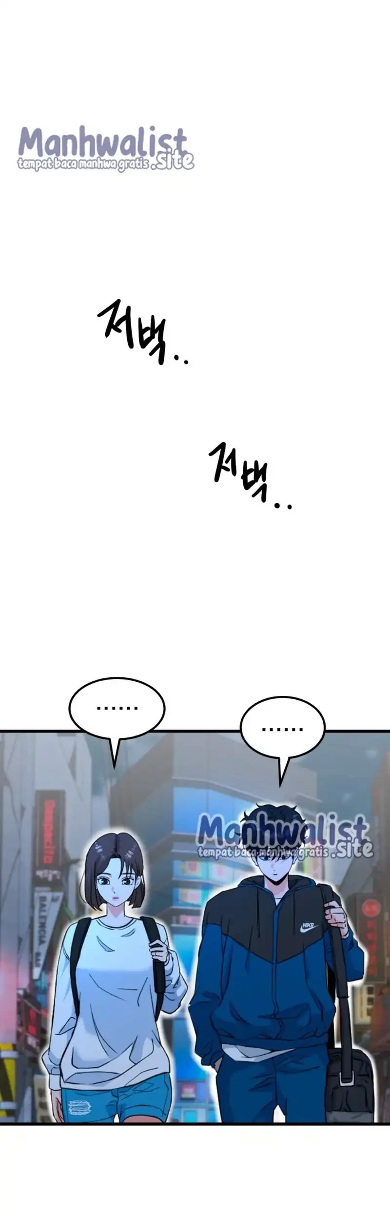 Underboxer Chapter 5 - halaman 91