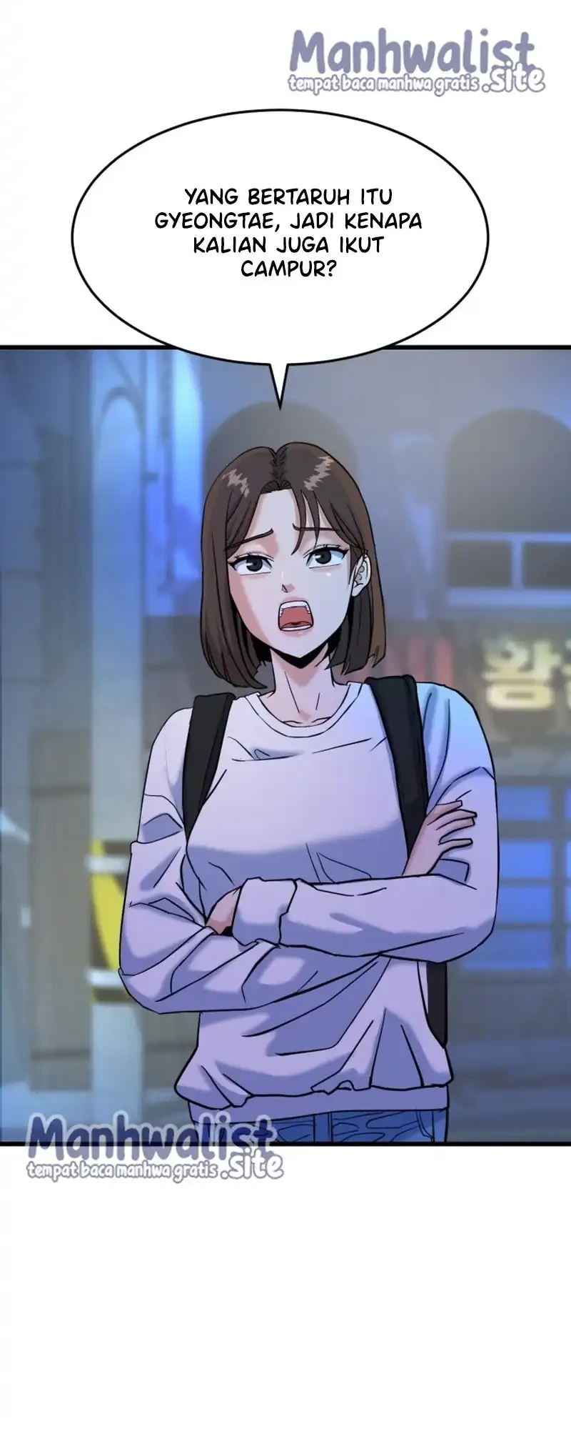 Underboxer Chapter 6 - halaman 24