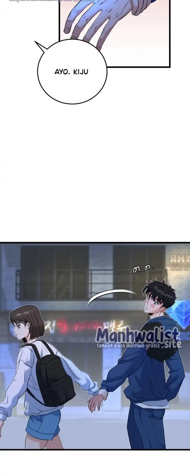 Underboxer Chapter 6 - halaman 51