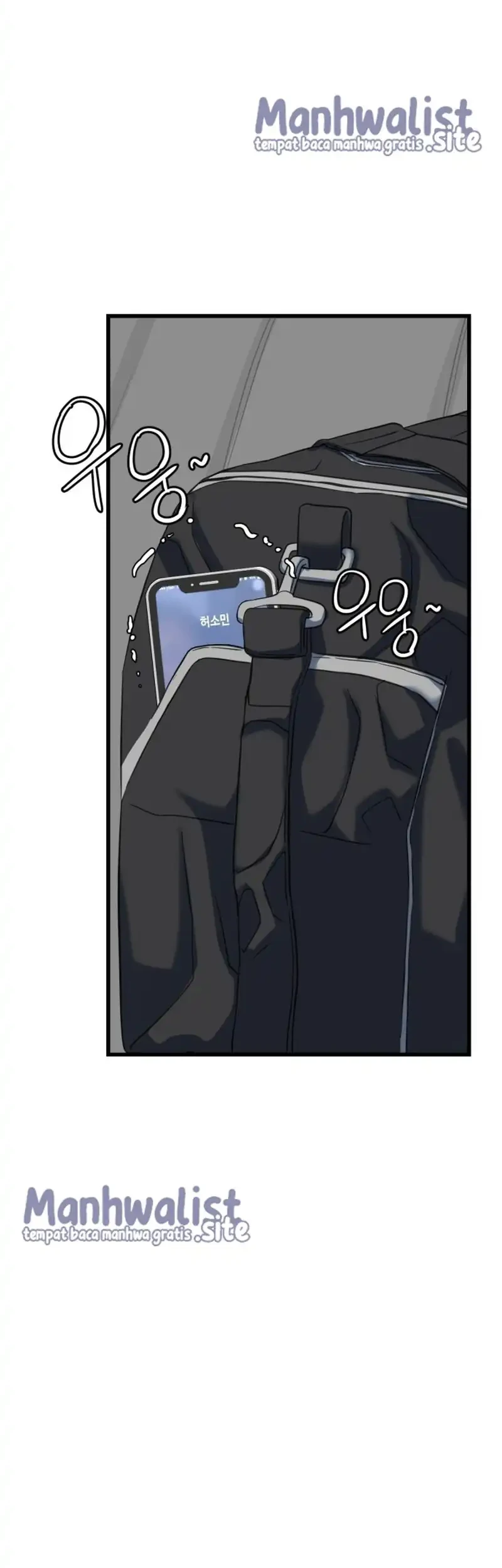Underboxer Chapter 6 - halaman 71