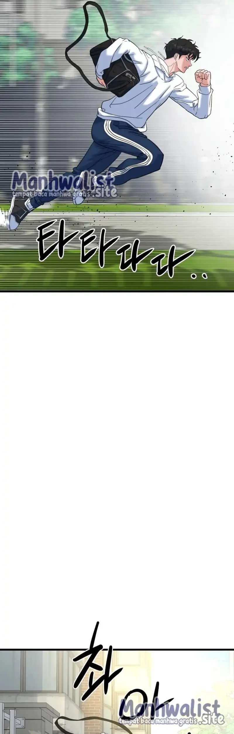 Underboxer Chapter 6 - halaman 82