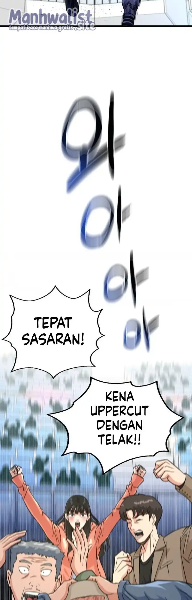 Underboxer Chapter 7 - halaman 107