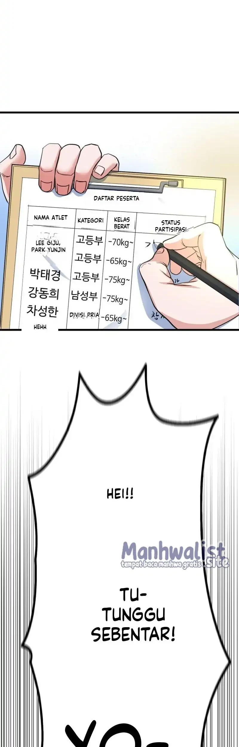 Underboxer Chapter 7 - halaman 17