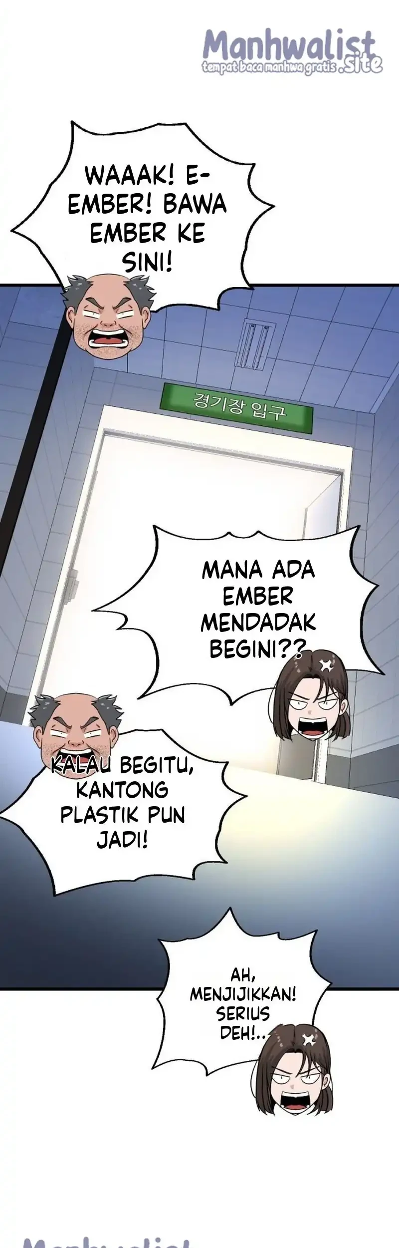 Underboxer Chapter 7 - halaman 41