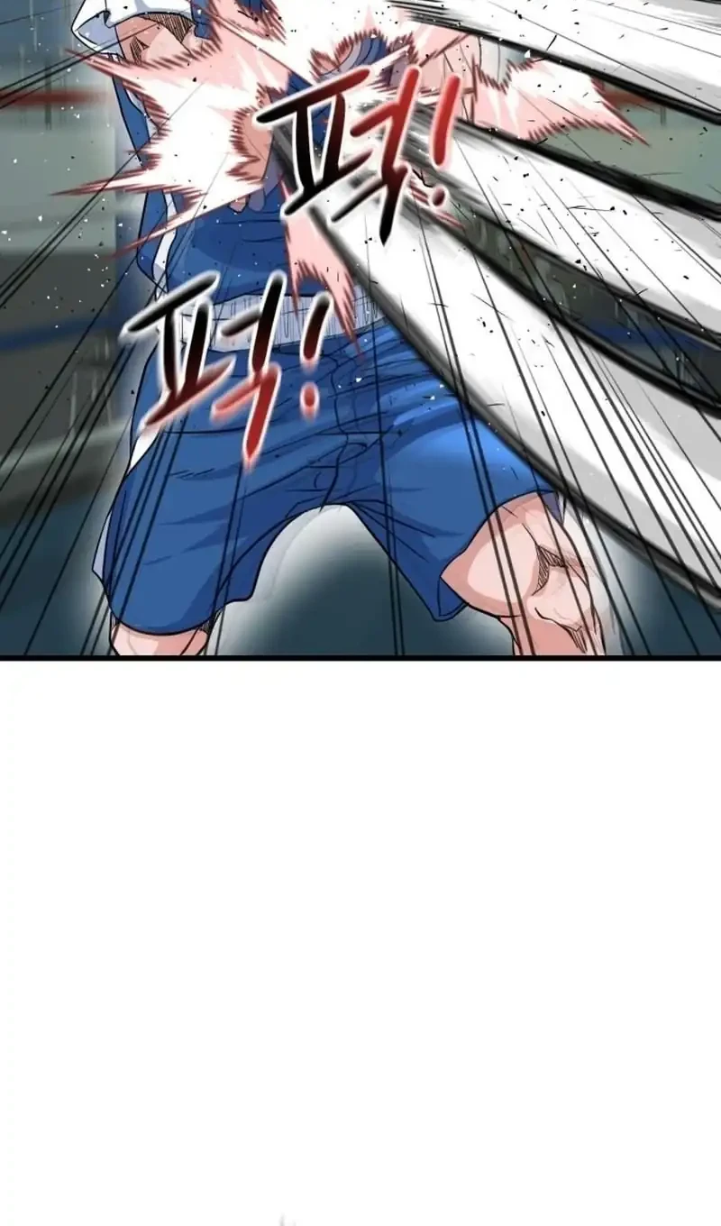 Underboxer Chapter 7 - halaman 72