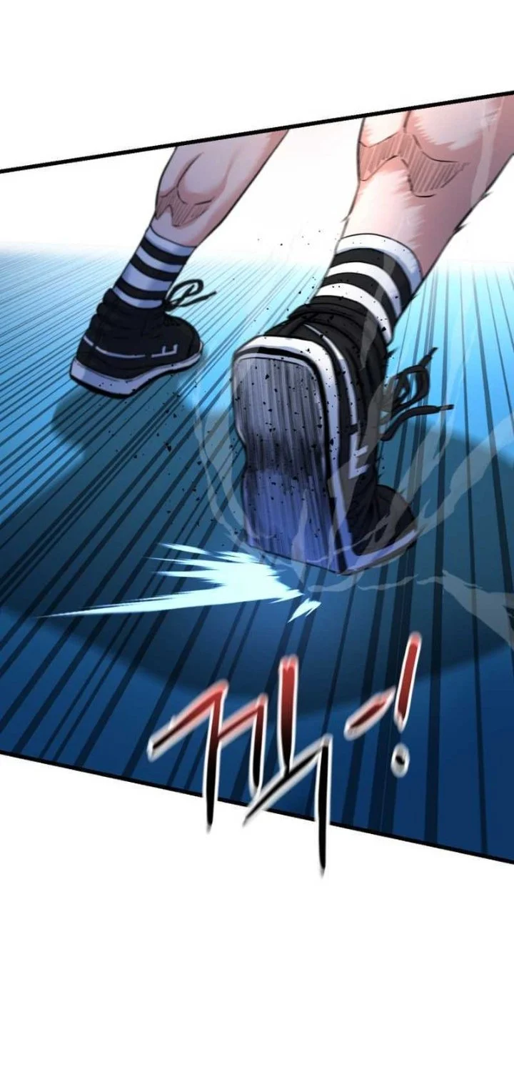 Underboxer Chapter 8 - halaman 12