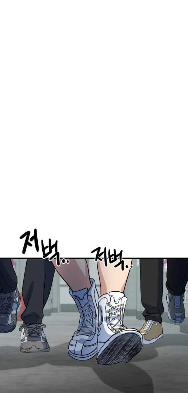 Underboxer Chapter 8 - halaman 20