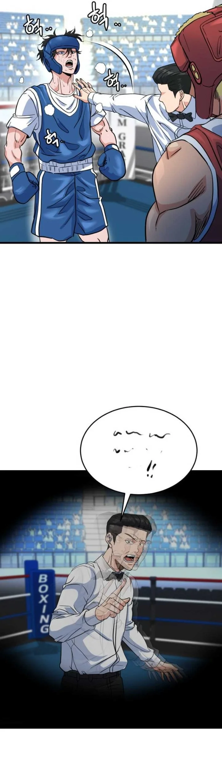 Underboxer Chapter 8 - halaman 37