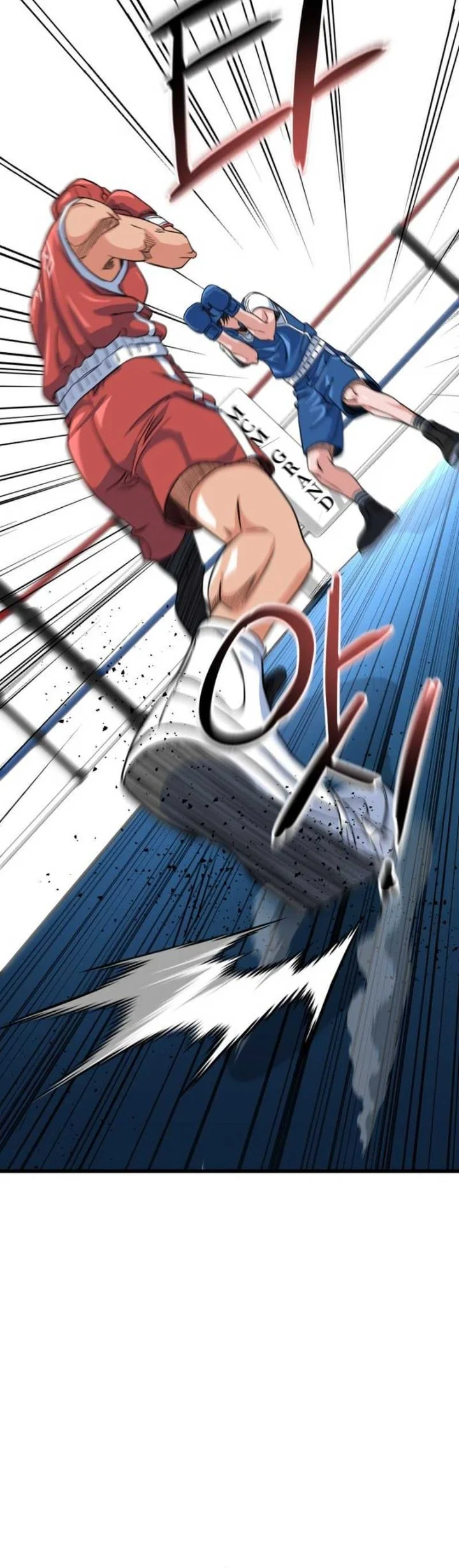 Underboxer Chapter 8 - halaman 39