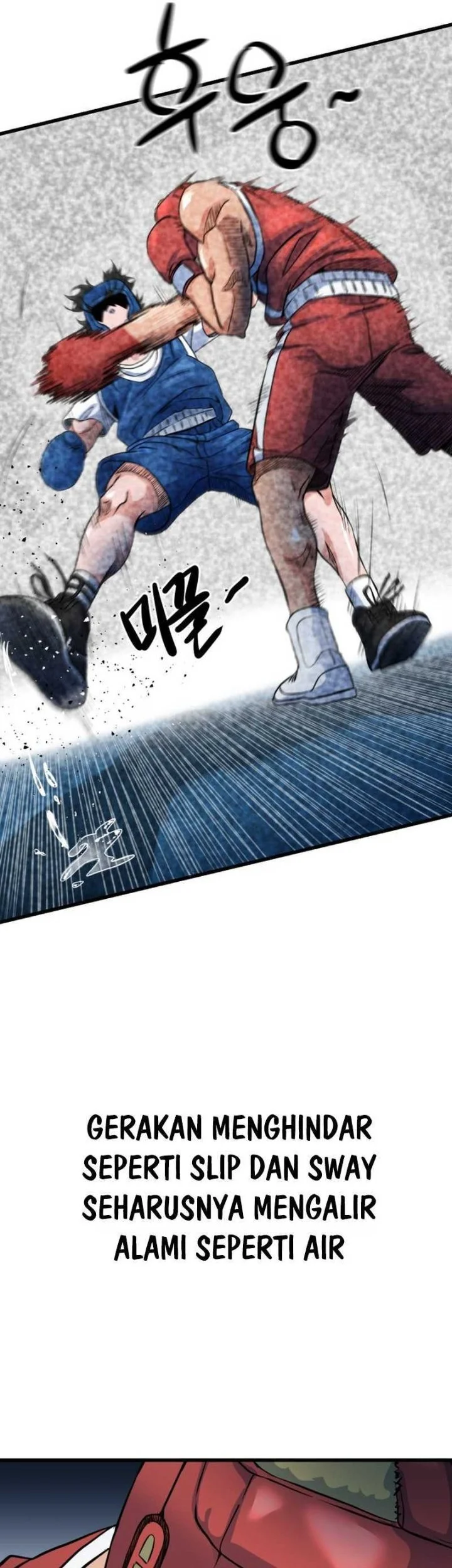 Underboxer Chapter 8 - halaman 57