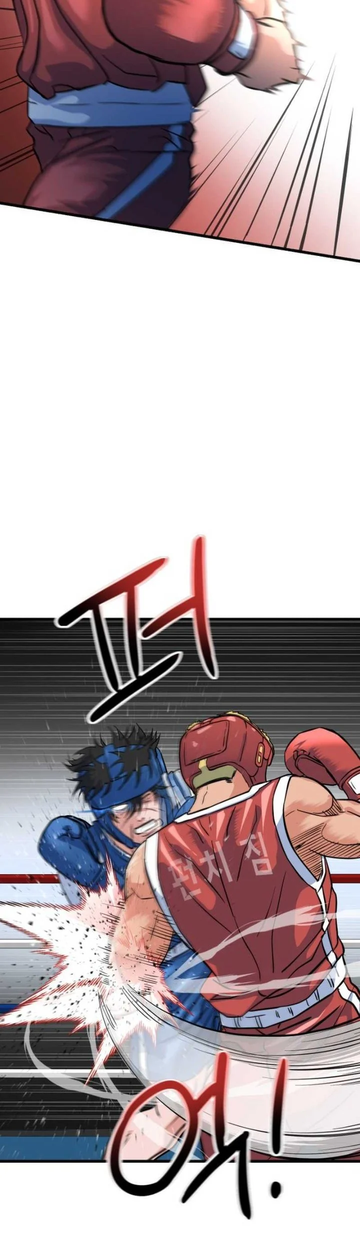 Underboxer Chapter 8 - halaman 66